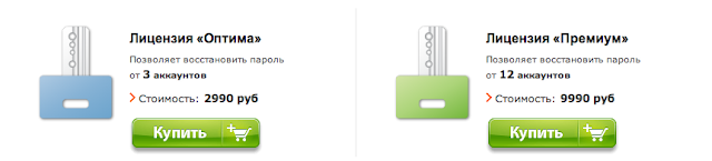 STARMOUNTEX MASTERPOST PRO CRACK СКАЧАТЬ БЕСПЛАТНО STARMOUNTEX MASTERPOST PRO CRACK СКАЧАТЬ БЕСПЛАТНО